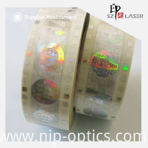 Hologram Sticker In Roll Hologram Sticker In Roll